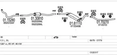 Система выпуска ОГ MTS купить