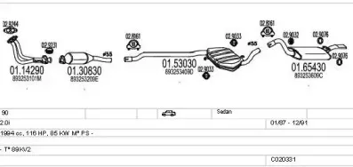 Система выпуска ОГ MTS купить