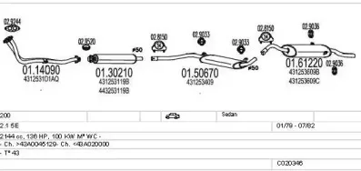 Система выпуска ОГ MTS купить