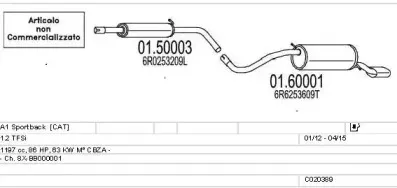 Система выпуска ОГ MTS купить