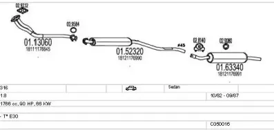 Система выпуска ОГ MTS купить