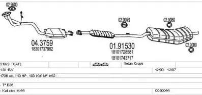 Система выпуска ОГ MTS купить