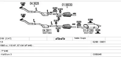 Система выпуска ОГ MTS купить