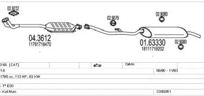 Система выпуска ОГ MTS купить
