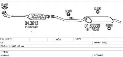 Система выпуска ОГ MTS купить