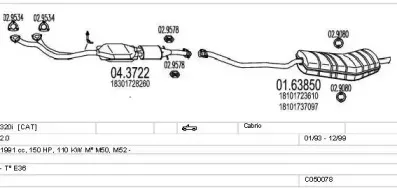 Система выпуска ОГ MTS купить