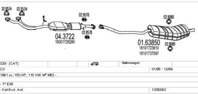 Система выпуска ОГ MTS купить