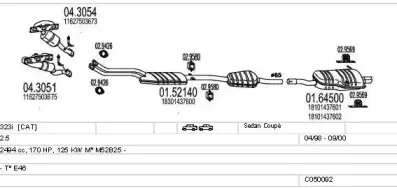 Система выпуска ОГ MTS купить