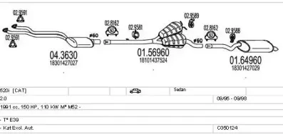 Система выпуска ОГ MTS купить