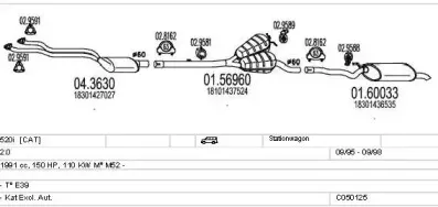 Система выпуска ОГ MTS купить