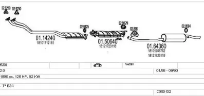 Система выпуска ОГ MTS купить