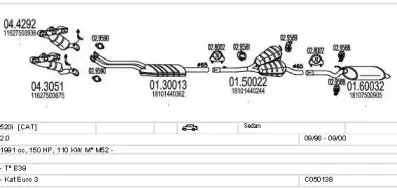 Система выпуска ОГ MTS купить