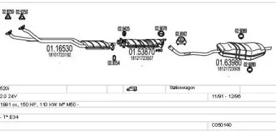 Система выпуска ОГ MTS купить