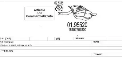 Система выпуска ОГ MTS купить