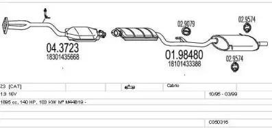 Система выпуска ОГ MTS купить