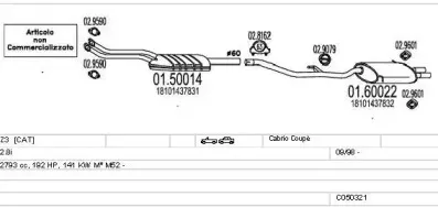 Система выпуска ОГ MTS купить