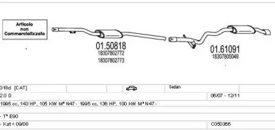 Система выпуска ОГ MTS купить
