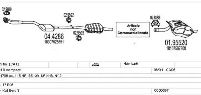 Система выпуска ОГ MTS купить