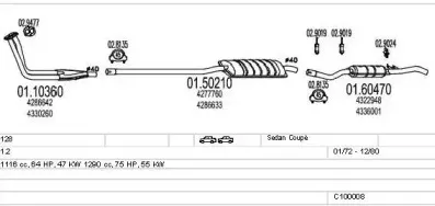 Система выпуска ОГ MTS купить