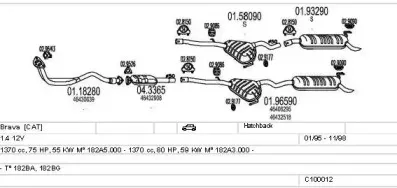 Система выпуска ОГ MTS купить