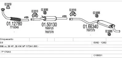 Система выпуска ОГ MTS купить
