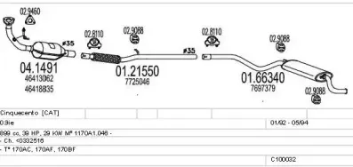 Система выпуска ОГ MTS купить