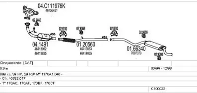 Система выпуска ОГ MTS купить