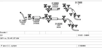 Система выпуска ОГ MTS купить