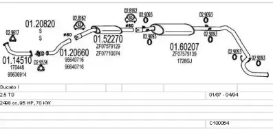 Система выпуска ОГ MTS купить