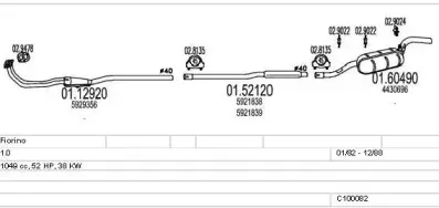 Система выпуска ОГ MTS купить