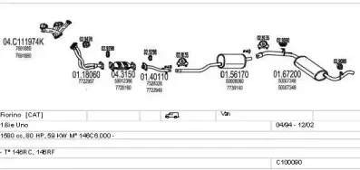Система выпуска ОГ MTS купить