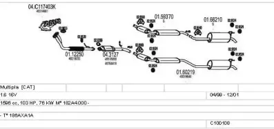 Система выпуска ОГ MTS купить