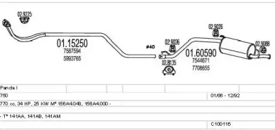 Система выпуска ОГ MTS купить