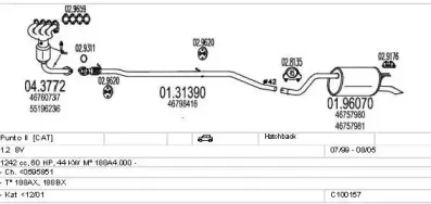 Система выпуска ОГ MTS купить