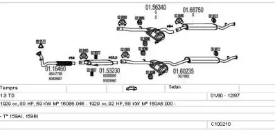 Система выпуска ОГ MTS купить