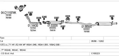 Система выпуска ОГ MTS купить