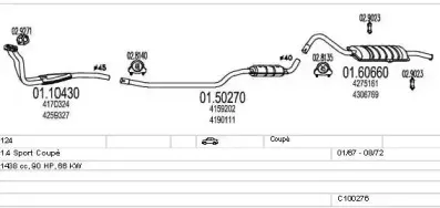 Система выпуска ОГ MTS купить