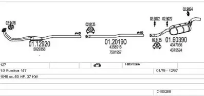 Система выпуска ОГ MTS купить