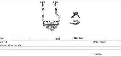 Система выпуска ОГ MTS купить