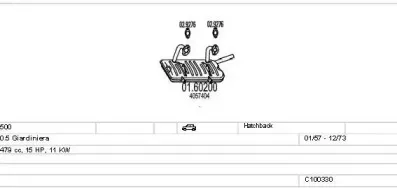 Система выпуска ОГ MTS купить