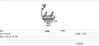Система выпуска ОГ MTS купить
