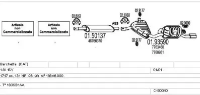 Система выпуска ОГ MTS купить