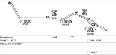 Система выпуска ОГ MTS купить