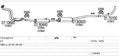 Система выпуска ОГ MTS купить
