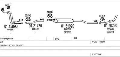 Система выпуска ОГ MTS купить