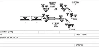 Система выпуска ОГ MTS купить