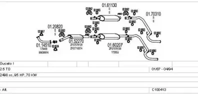 Система выпуска ОГ MTS купить