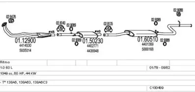 Система выпуска ОГ MTS купить