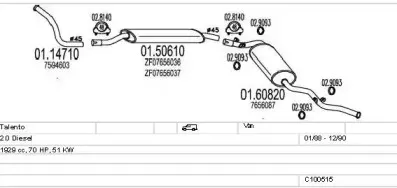 Система выпуска ОГ MTS купить