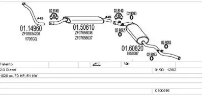 Система выпуска ОГ MTS купить